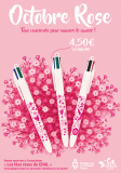 stylos-rose-68030
